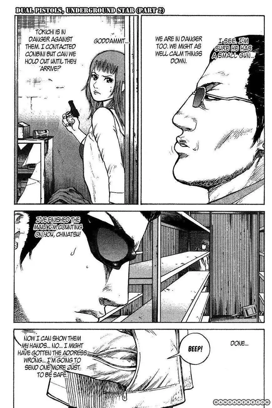 Kyou Kara Hitman Chapter 11 11